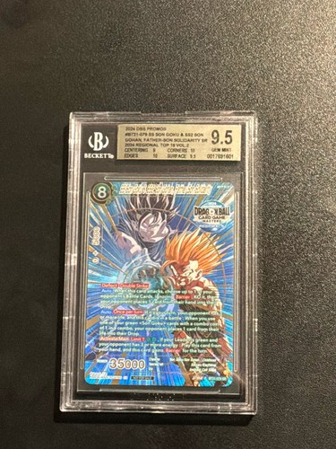 Son goku ss2 - ss,