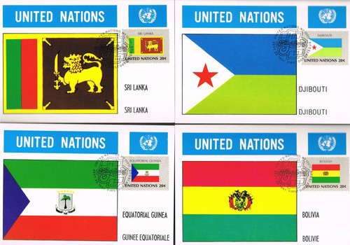 Carte massimo uno 1981 - 16,